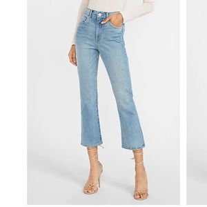 High waisted cropped flare jeans